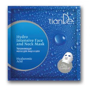 Intensive feuchtigkeitsspendende Maske Hyaluronsäure für Gesicht und Hals, 35 g