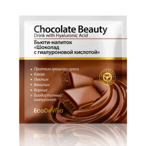 Kakaogetränk angereichert mit Hyaluronsäure 10g
